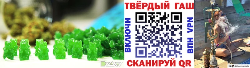 Cannafood конопля  Верхотурье 
