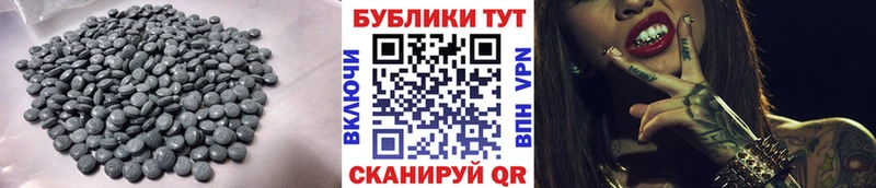 Экстази 99%  Верхотурье 