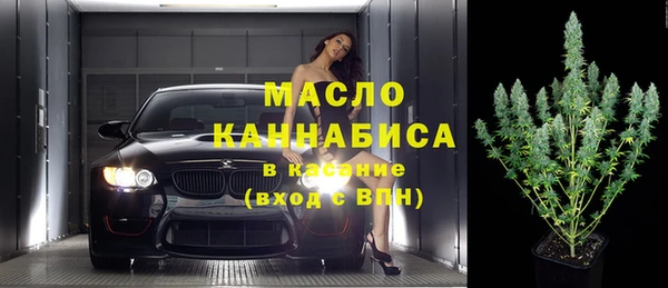 кокаин перу Балабаново
