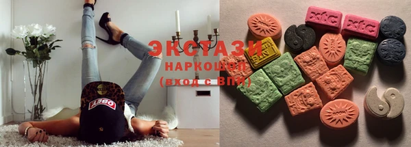 мефедрон мука Балахна
