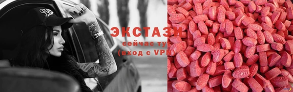 кокаин перу Балабаново