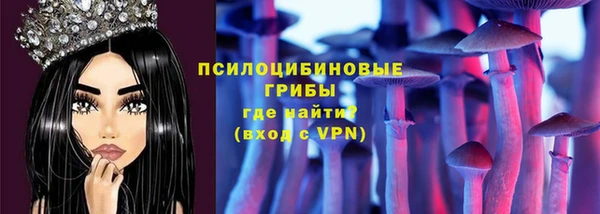 кокаин перу Балабаново