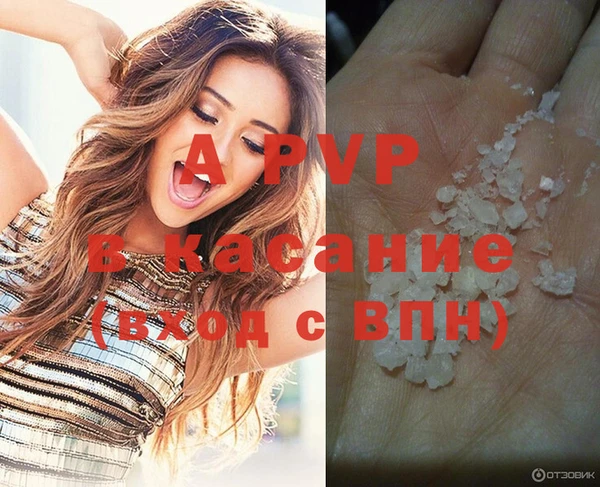 кокаин перу Балабаново