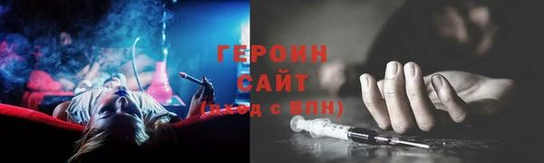 кокаин перу Балабаново