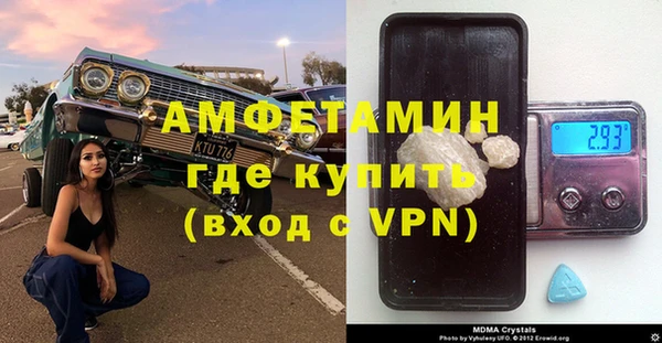 кокаин перу Балабаново