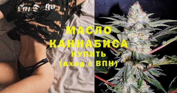 кокаин перу Балабаново