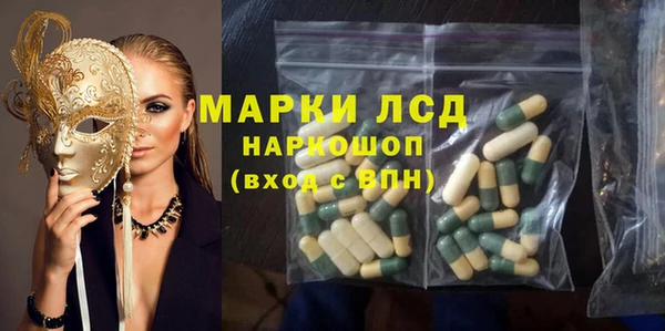 кокаин перу Балабаново
