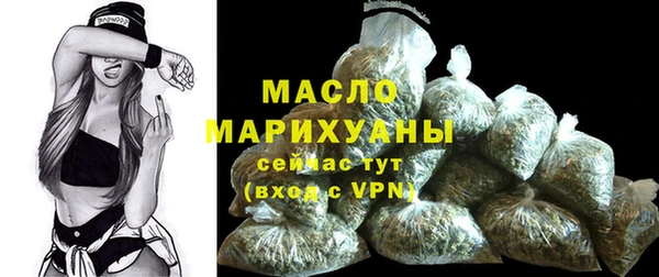 кокаин перу Балабаново
