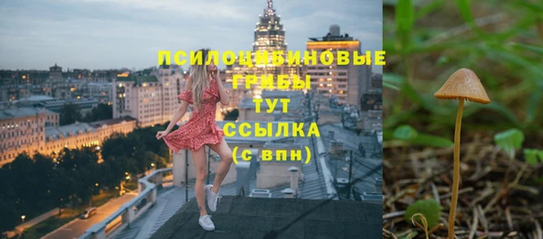 кокаин перу Балабаново
