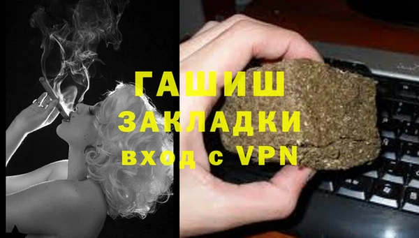 кокаин перу Балабаново