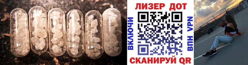 LSD-25 экстази ecstasy купить наркотики цена Верхотурье