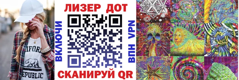 где продают   Верхотурье  Марки N-bome 1,8мг 