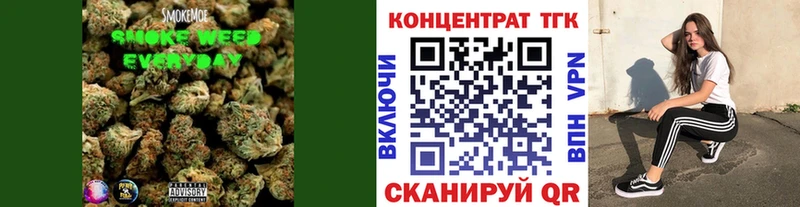 shop официальный сайт наркошоп Верхотурье Дистиллят ТГК гашишное масло
