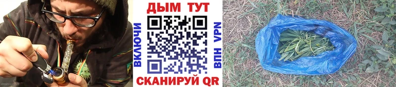 где продают   MEGA ссылка  Бошки Шишки тримм  Верхотурье 